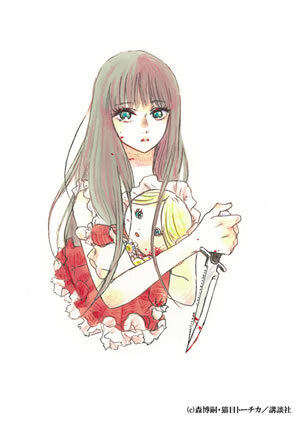 ニュース Tvアニメ すべてがfになる The Perfect Insider